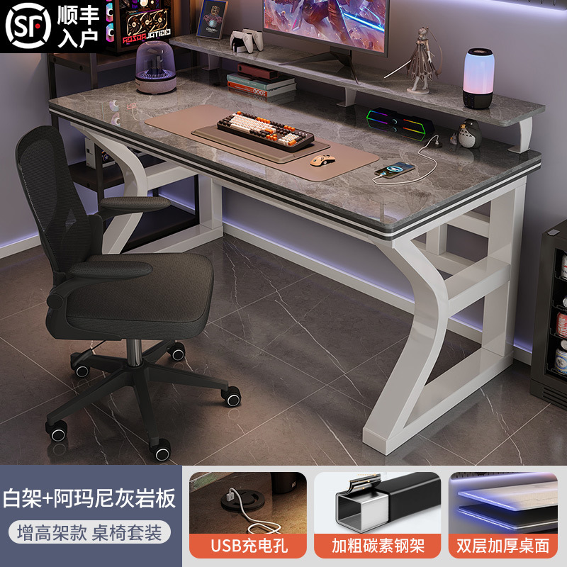 [하이랙 테이블과 의자 세트] 화이트 프레임 + 아르마니 그레이 [2단 데스크탑 + USB 케이블 구멍]