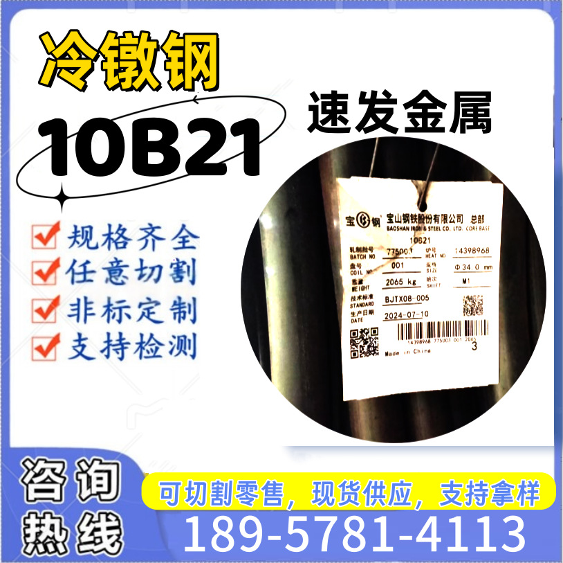 2920e9aa-df15-4910-9cbc-ed6d66