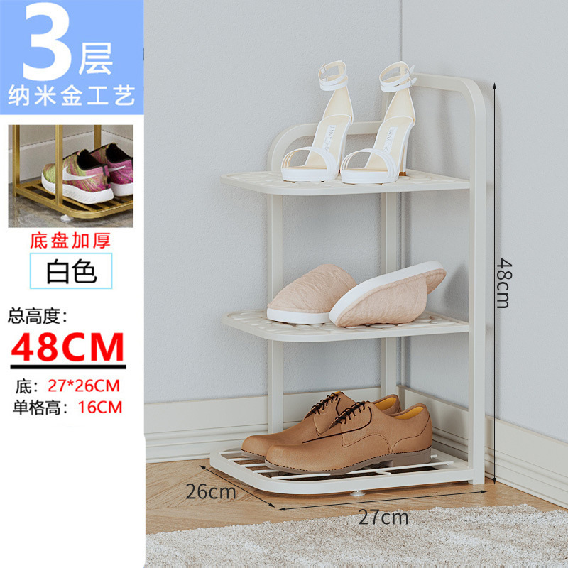 鞋架家用门口多层简易鞋架小窄鞋柜收纳金属鞋架子宿舍室内省空间|undefined