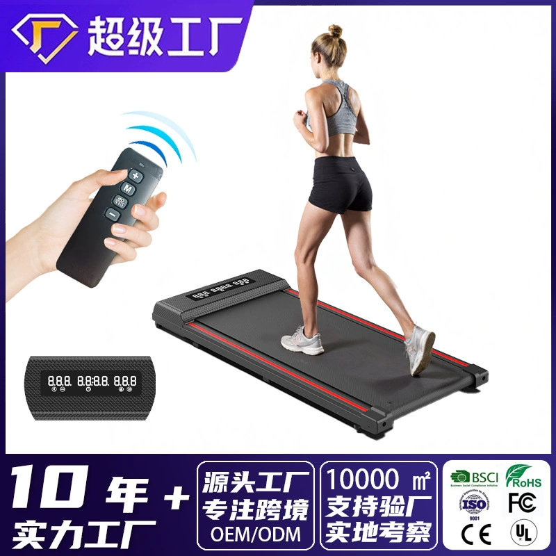 Беговая дорожка для дома, трансграничная, модель 2025 года, производитель Yongkang, оптовая продажа, миниатюрная, бесшумная, для ходьбы
