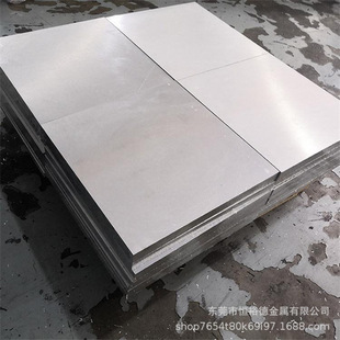 �F؛����2A50�X�� ���X��6082-T6�X��/�X�Ͻ��LD5呴��ֱ���X��
