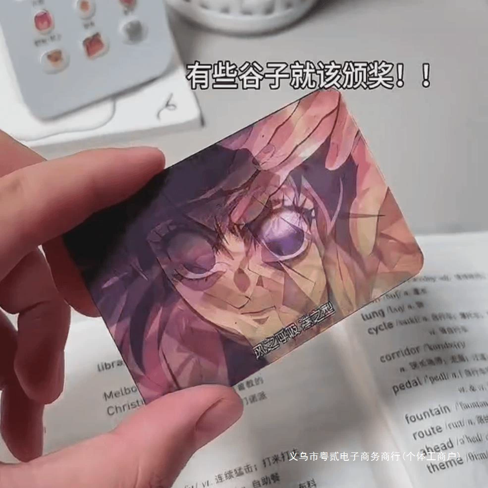 Новая серия Xiaohongshu Demon Slayer Blade Infinity City Decisive Battle Raster Card Танжиро коллекция фанат трансформация маленькая карта