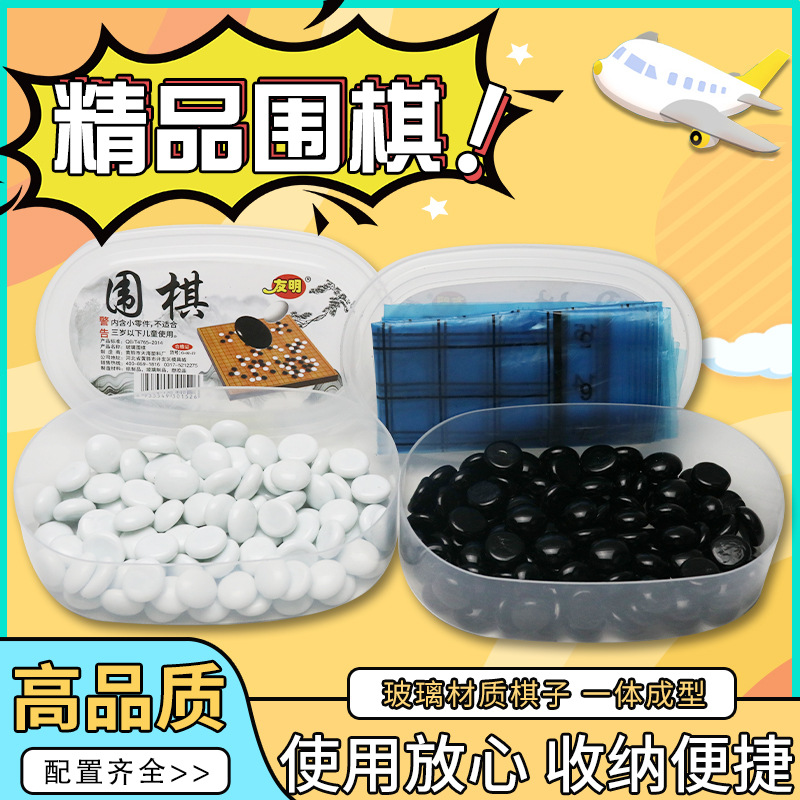 ΧӺڰӴźڰײΧ峧 ˶ͯòΧ