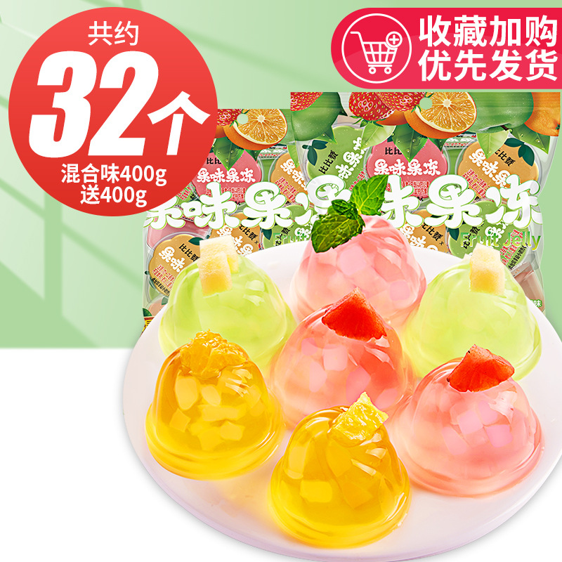 [총 32개 정도] 종합펄프젤리 400g + 무료 400g (400g*2봉지 발송) 단 9.5