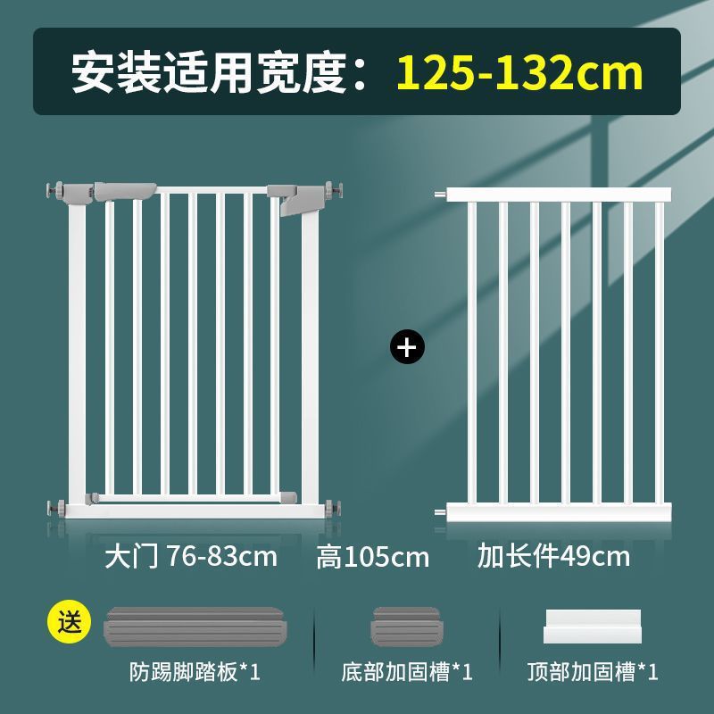 escalera puerta barandilla barandilla