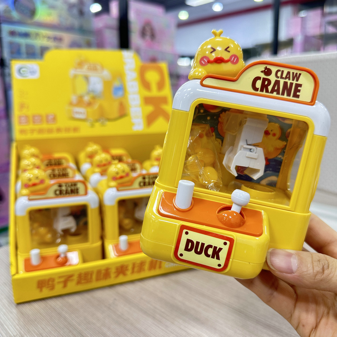 Duck Catching Ball Game Machine, Interactive Hand-Eye Coordination, Fun Educational Toys for Boys and Girls, Wholesale Stalls