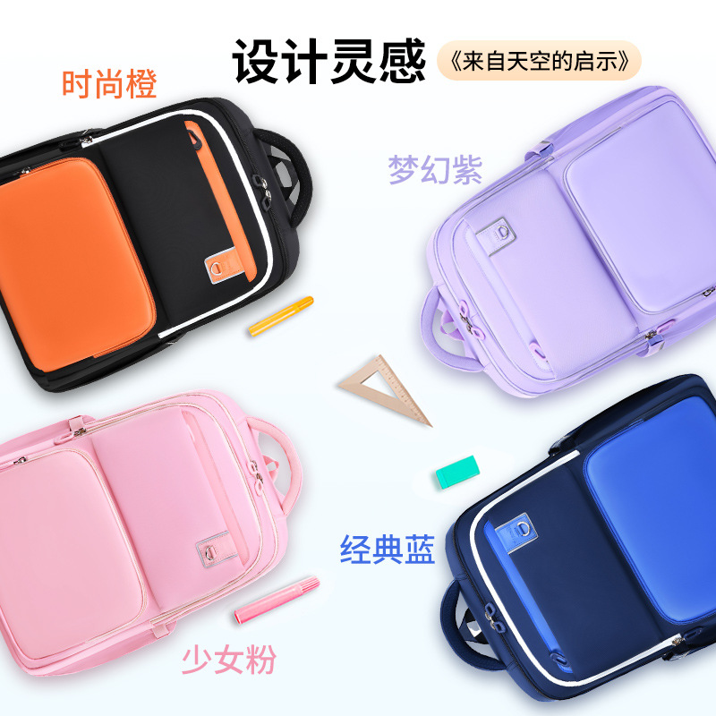 2025 nueva moda estudiante de secundaria y preparatoria mochila nube mochila ligera de gran capacidad