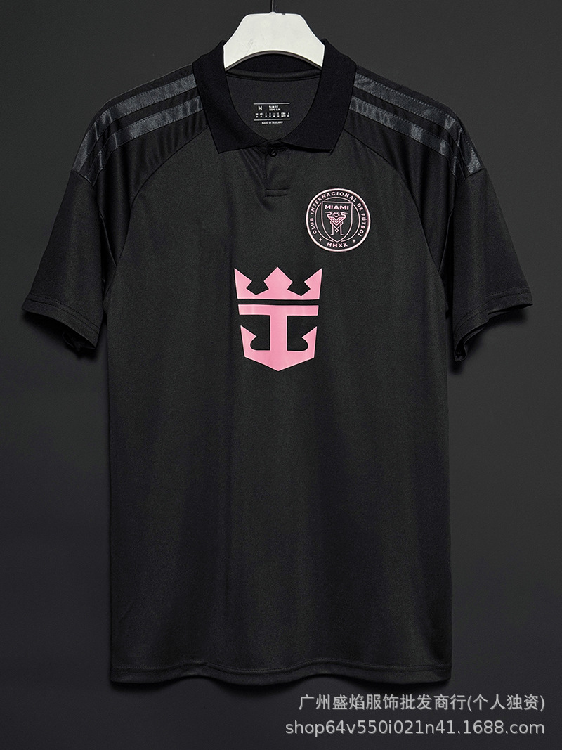 Camiseta de Fútbol de Manga Corta de Poliéster para Deporte y Entrenamiento image 55