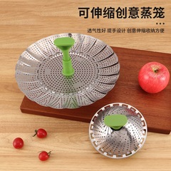 现货不锈钢折叠蒸笼莲花伸缩蒸屉 多功能伸缩水果盘小笼包蒸格