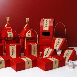 中国风私人订小礼品盒 中式雪花酥包装盒新年饼干手提盒空盒子
