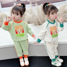 春秋女童套装宝宝洋气儿童个性潮韩版卡通小熊拼色卫衣运动两件套