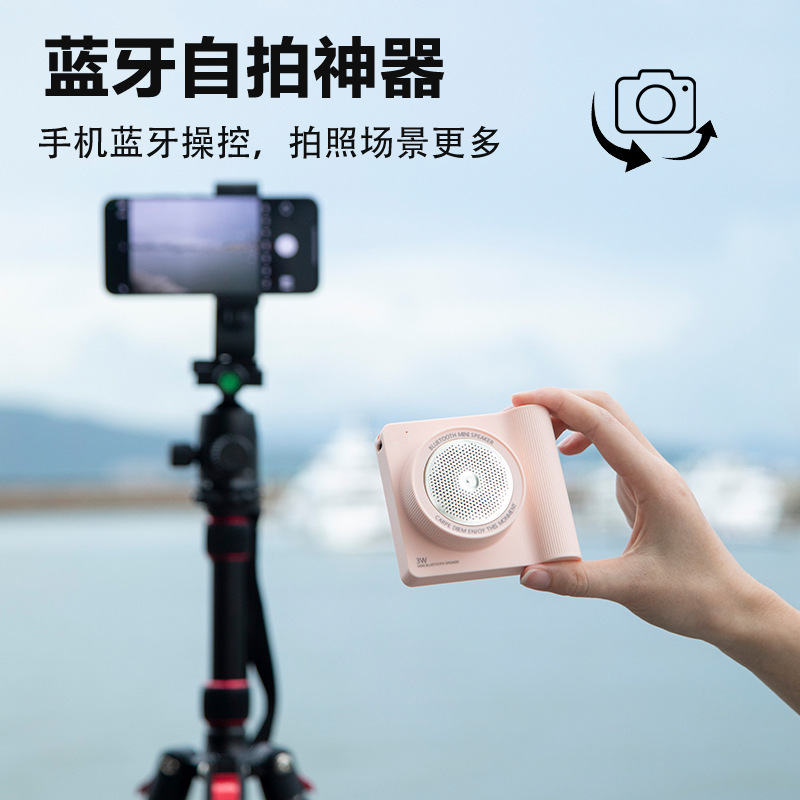 现货批发蓝牙自拍相机音箱无线蓝牙音箱家用户外迷你音响低音炮|undefined