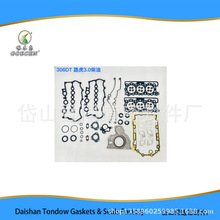 ������·��02-38558-03�ް�