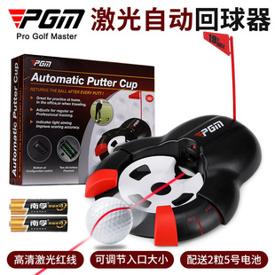 PGM�ߠ��򶴱������Ԅӻ������҃�����X늄����T������2��늳�