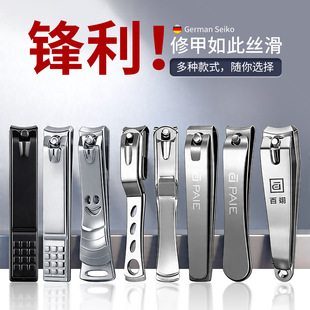 ����ָ�׵���̖ƽ�ڎ�ĥָ�׼��S�����ñ�y�΂��b���˰��ָ���Q