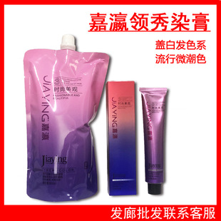 ����I��Ⱦ�l���w�װlɫ�����l�ꌣ�����l����ɫȾ�l����ɫ����ɫ