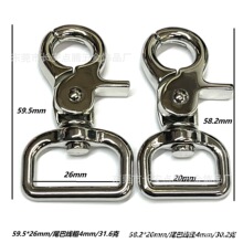 �S�����l���Ӻ�2cm��2.54cm�������\�Ͻ��h�ۣ����ۣ��o�����y�Q