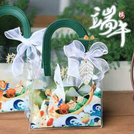 粽子包装袋端午礼品袋礼盒包装盒子pvc手提袋子伴手礼袋可印Logo