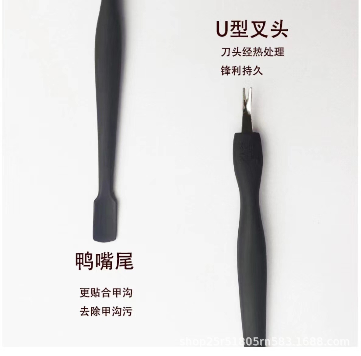Double-sided exfoliating manicure tools set for nails for manicure