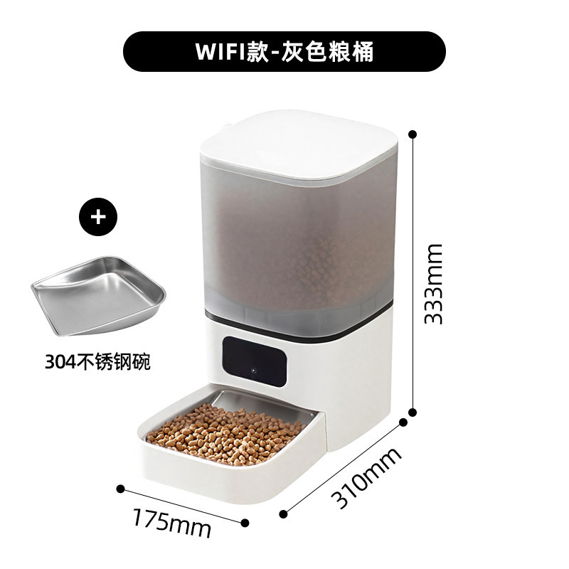 クロスボーダー新製品自動猫用給餌器広角ビデオデュアル周波数5G時限式定量ペットスマート給餌機犬用ボウル|undefined