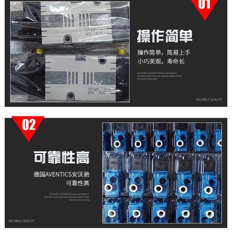 进口AVENTICS安沃驰气缸维修包5672310000现货款到直发一件批发