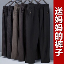 ����ŷ�ѝ�����ﶬ�ɾo��������Ůѝ�����Lѝ�ļ��Ӌ���ֱͲѝ