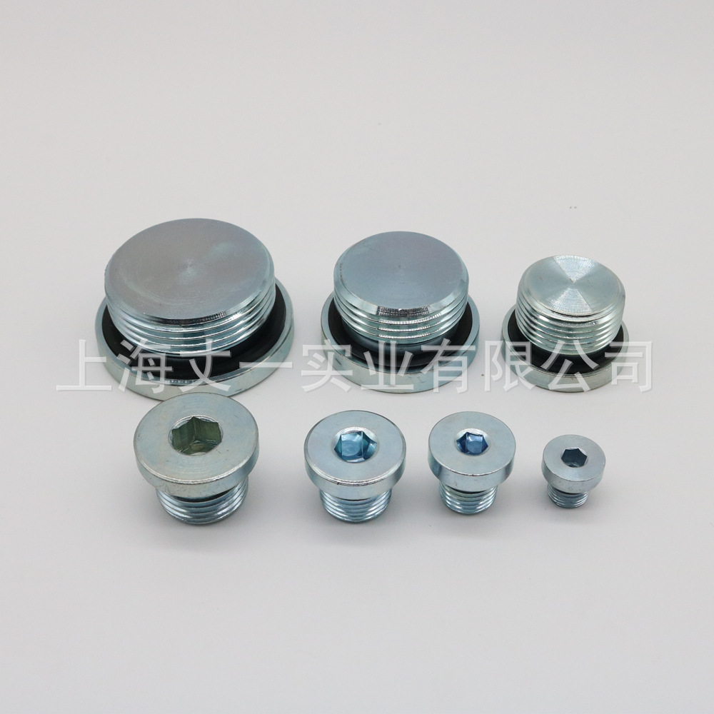 主机厂油堵WD矩形圈密封依维柯/三一/徐工ED法兰盘模具阀块堵头