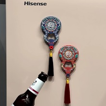 �����N�_ƿ��ơ��ƿ���Ӵ�����ƿ�����Ԅ���Q�w���������ö๦��