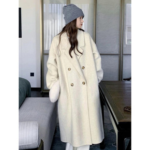 Maillard Korean style cashmere woolen coat for women 2023 autumn and winter New thickened high-grade gray woolen coat