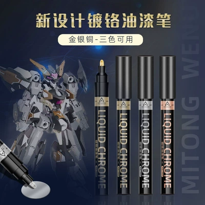 Cost-Effective Reflective Electroplating Pen Gold, Avtomobil boya qələmləri