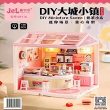 �Π���diyС�������̲��eľƴ�b�ֹ����w���Bģ�ͽM�Ϸ��� ���