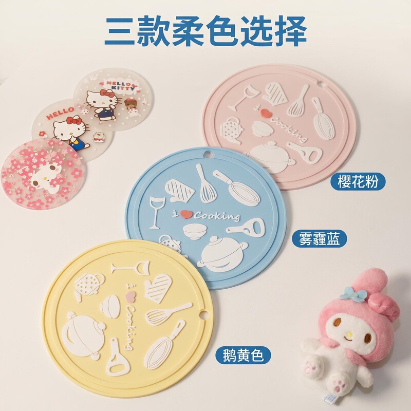 Customized Soft Pvc Household Kitchenware Placemats, Round Heat-Insulating Pot Mats, Plate Mats, Multi-Purpose Dining Table Non-Slip Mats Customized Soft Pvc Household Kitchenware Placemats, Round Heat-Insulating Pot Mats, Plate Mats, Multi-Purpose Dining Table Non-Slip Mats