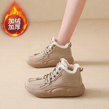 新品高帮防寒大新品鞋女款加绒加厚保暖雪地靴新品防水休闲运动鞋