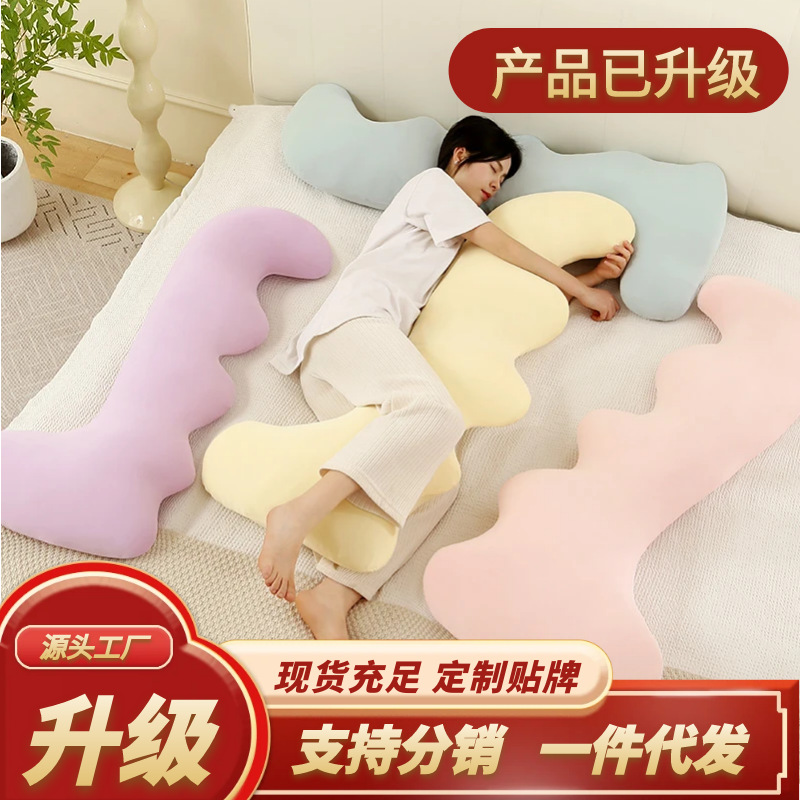 일본식 여름 아이스 실크 쿨 소녀의 긴 부드러운 베개 잠자는 클립 다리 침대 소파 임신 한 여성의 측면 수면 이동식 및 세척 가능