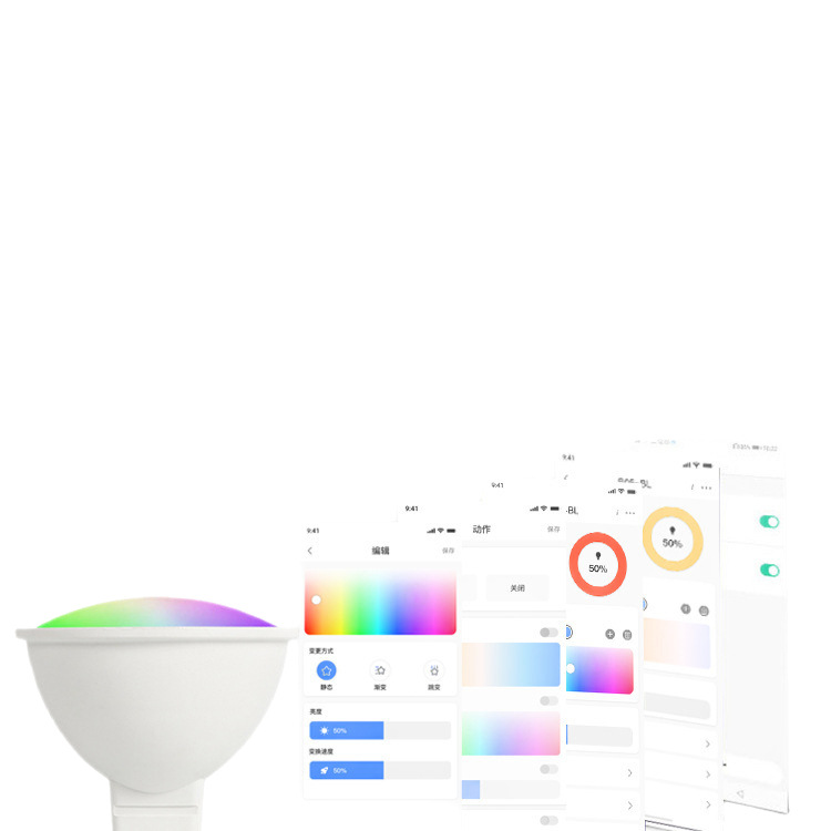 Lámpara elegante colorida de la vela de Yi Weilian Zigbee RGB y lámpara elegante del bulbo y lámpara elegante Alexa/Goog de la taza