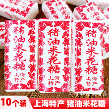 �Ϻ��خa�i���׻���50g*10��80����f������ʳ���׻����ǹ𻨞���