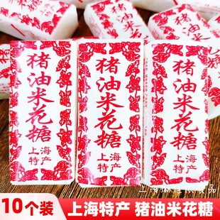 �Ϻ��خa�i���׻���50g*10��80����f������ʳ���׻����ǹ𻨞���