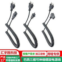 Ʒ��β���ɾ����� ��о����늾� ����ҎƷ�ֲ��^�� TPU��s�Դ��