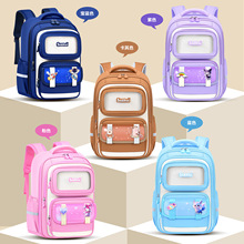 新款卡通小学生1-3-6年级男女儿童书包防水减负双肩包工厂直销