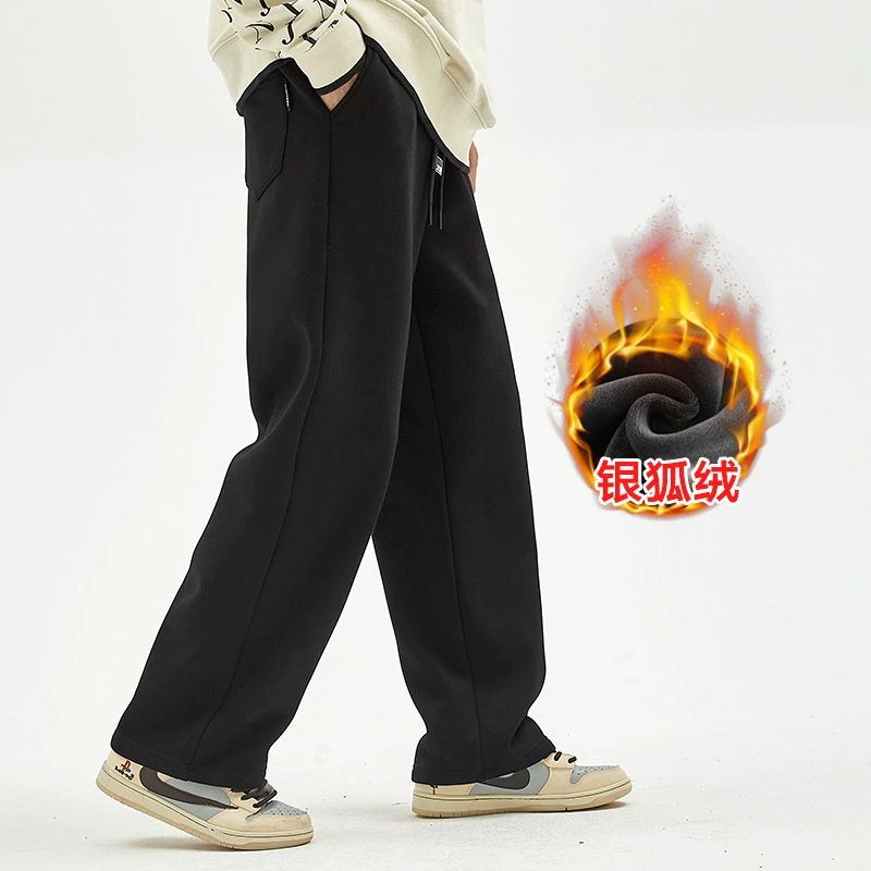 Спортивные брюки, мужские осенне-зимние новые свободные брюки больших размеров, мужские утолщенные универсальные Прямые повседневные длинные брюки на шнурке с флисовой подкладкой