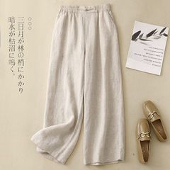 2025 新しいワイドレッグパンツ夏シンプルな新しい卸売シーズン弾性ウエストパンツ女性の痩身無地バックルカジュアル 9 点