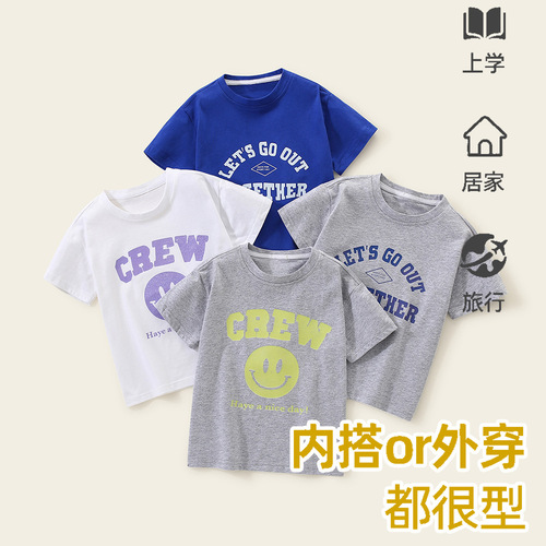 Children's Short Sleeve T-shirt 100% Cotton for Boys and Girls 2024 Spring Base Shirt for Toddlers and Young Children All-Cotton Autumn Top Cartoon Style Versatile