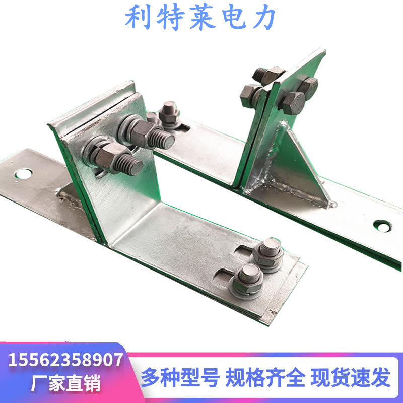 厂家供应 塔用直线紧固件 铁塔紧固夹具 悬垂线夹 【ADSS光缆】