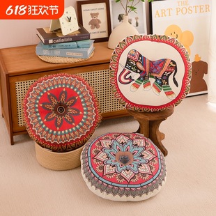 Thickened Round Chair Stool Cushion Retro Ethnic Futon Bay Window Tatami Mat Office Floor Cushion