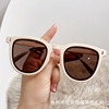 Metal ultra light sunglasses, sun protection cream, new collection, UF-protection