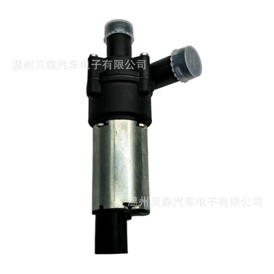 customizable, Water pump