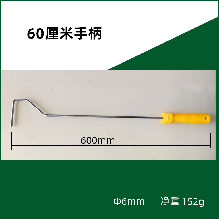 ܵˢֱ55cm2ȼˮּܽͿˢˢԲˢ