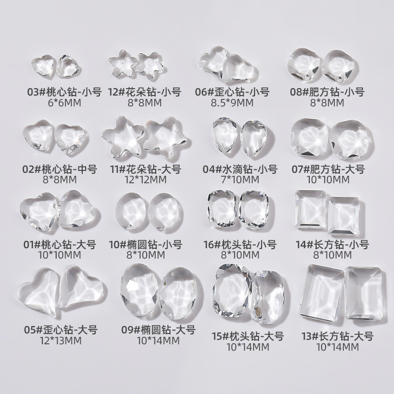 Nail Art Transparent Pointed-Back Rhinestones 2026 Pigeon Egg Irregular Heart Glass Nail Accessories Wholesale 2026 Trendy Designs