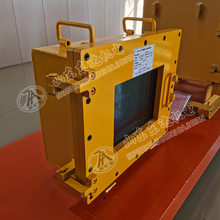 KJD127�V�ø����汾����Ӌ��C ú�V���� KJD127 ����Ӌ��C