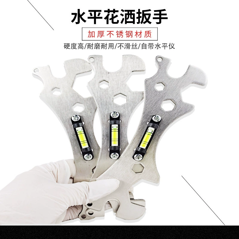 Ключ для ванной комнаты, многофункциональный шестигранный ключ, горизонтальный ключ для душа, универсальный ключ для душа